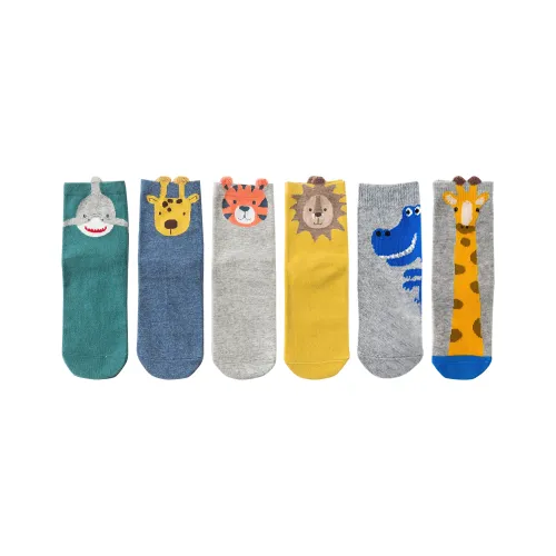 Caramella Kids Носки