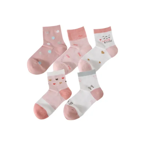 H YXIANG Kids носки 5 пар горошек узор Jr. для малышей