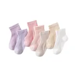 7 шт. (Розовый набор Mary)