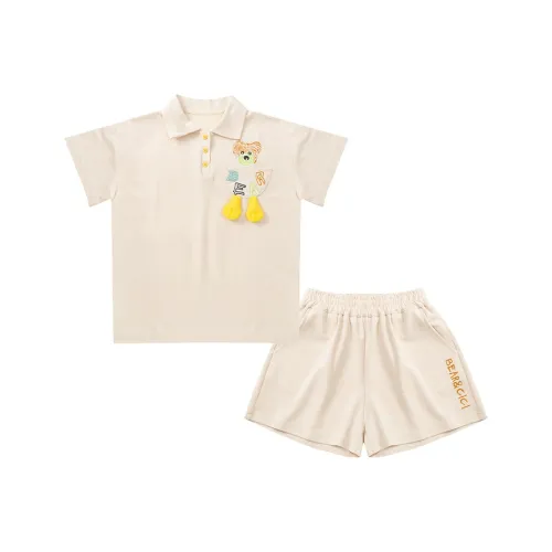 Miller Castle Повседневная Спортивная Одежда Бежевого Цвета для Детей