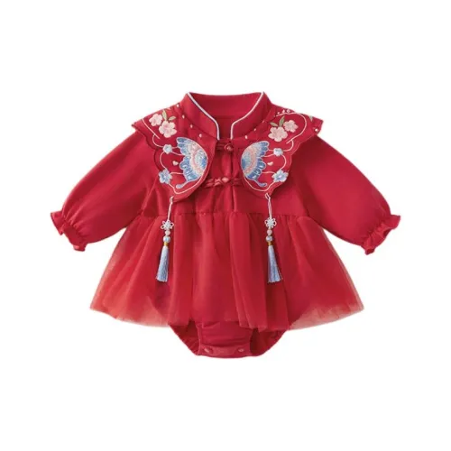 JELLYBABY Комбинезон Весенний Осенний Новорожденный и Малыш