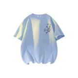 Далекий Небесный Лазурь