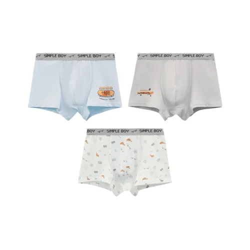 Красная фасоль Антибактериальный Гладкий Боксер Высокий Отскок Трусы для малышей 3 упаковки