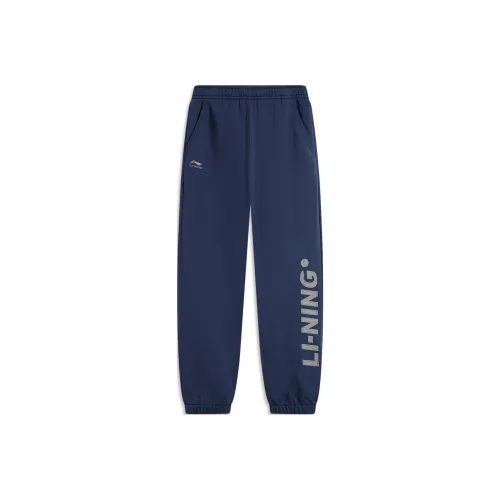 Детские LINING YOUNG Вязаные Спортивные Штаны Sports Life Collection Темный Корабельный Синий