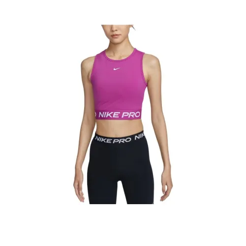 Nike ProDri Форма Спортивные Жилеты Женские Фиолетовые