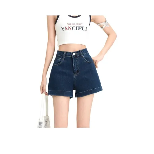 Женские джинсовые шорты Mm