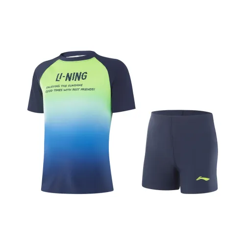 LINING YOUNG Облегающий крой Детский купальник Детский Флуоресцентный Ледяной Желтый