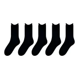 5 шт (черный)