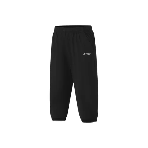 LINING YOUNG Черные Унисекс Тренировочные Штаны для Детей