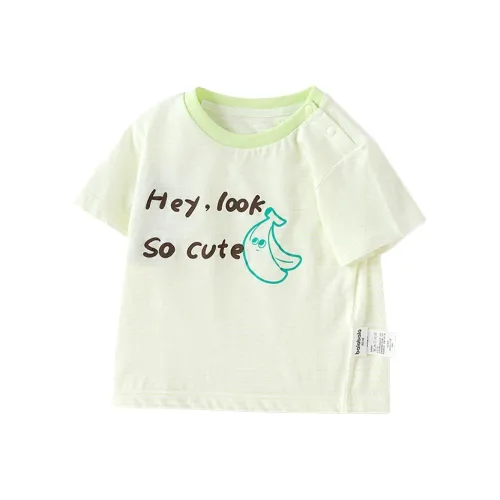 BALABALA T-рубашка Шалфейно-зеленый 40038 для малышей и детей младшего возраста