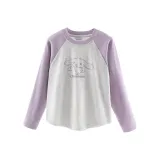 Таро-фиолетовый