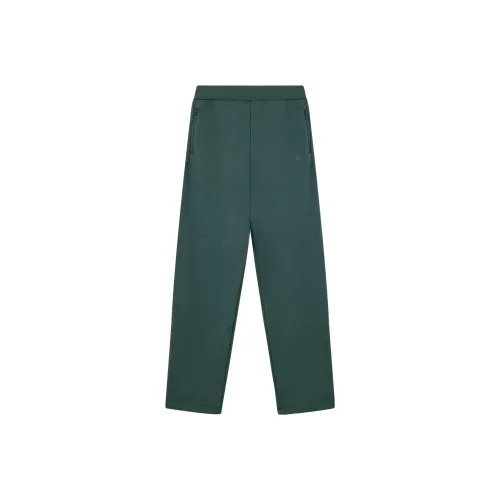 Детские Adidas Вязаные Тренировочные Штаны Мальчики Минеральный Зеленый