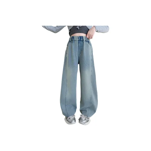 Because No Джинсы Светло-Синий Детский