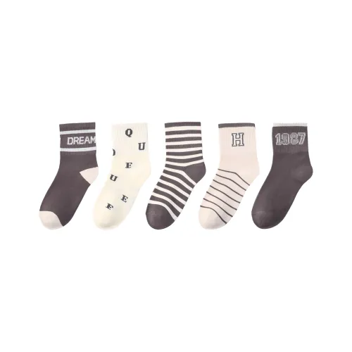 H YXIANG Носки 5 пар Многоцветные Детские