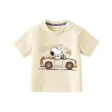 Управление Nubi/Абрикос [Тонкий 100% хлопок, безопасный для кожи, дышащий]