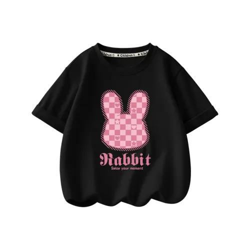 La Chapelle T-рубашка для детей в возрасте 3-7 лет