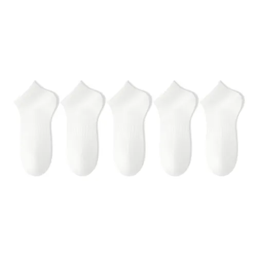 B C.Room Низкие носки для мужчин упаковка из 5 пар