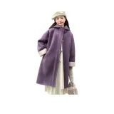 Фиолетовый