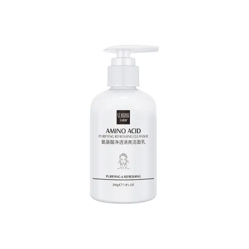 SENANA Аминокислотный очищающий и освежающий очищающий молоко увлажняющий очищающий удаление макияжа