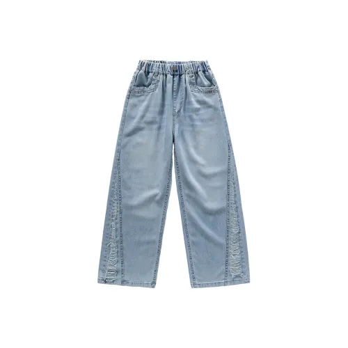 MILETONGBAO Синий Kids Джинсы