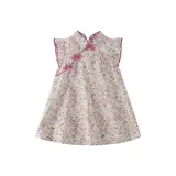 Розовый Фиолетовый