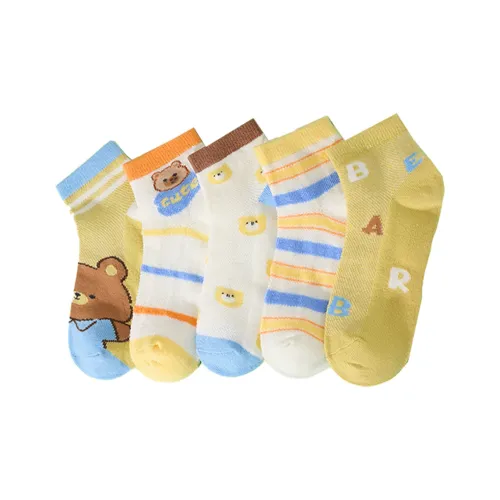 FrogPrince носки 5 пар Mix Decors детский