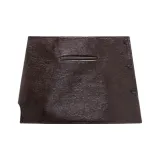 Шоколад/Шоколад