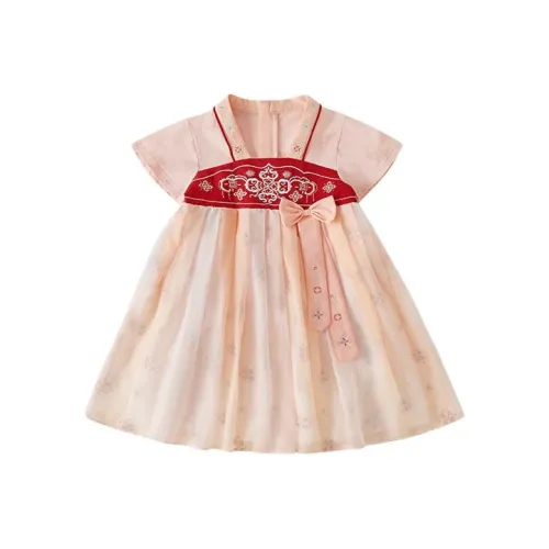 JELLYBABY Ханьфу Розовый Оранжевый Детский