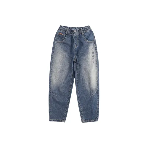 Pure and Good Джинсы Подростки Стальной Синий