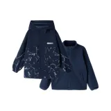 Темно-синий