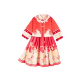 Хурма Красный Кролик