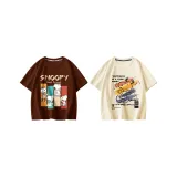 [100% хлопок, безопасный для кожи] Серия Nubi / Темный кофейный + Граффити Nubi / Абрикос