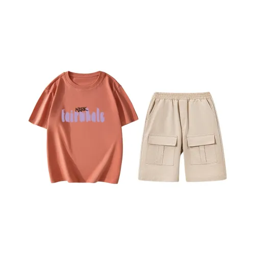 FAIRWHALE Повседневная спортивная одежда Кирпично-красный для детей