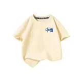 Абрикосовый