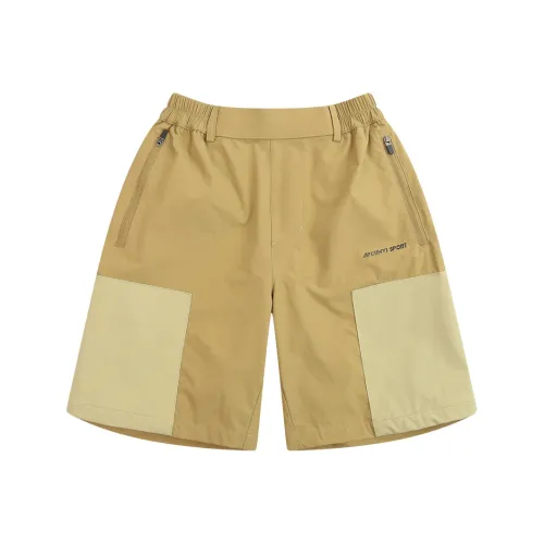 Pure and Good Шорты для детей 3-7 лет цвет хаки