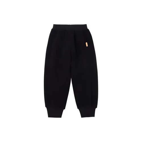 SEMIR KIDS Детские Брюки для Дошкольников