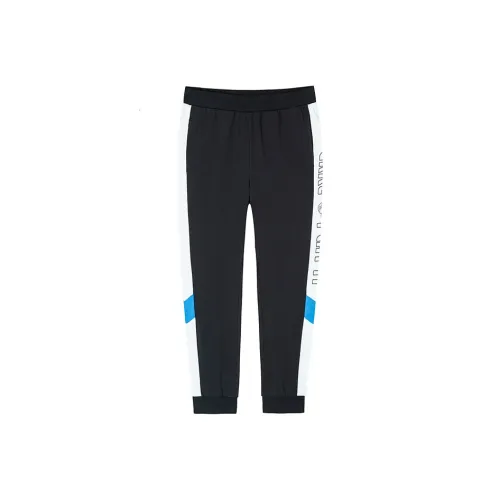 Детские ERKE KIDS Вязаные Тренировочные Штаны