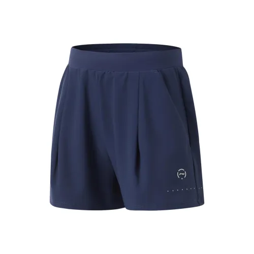 Подростки LINING YOUNG Вязаные Тренировочные Штаны Comprehensive Physical Fitness Темный Корабельный Синий