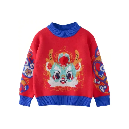 Brilliant Parent Child Matching Outfit Детский