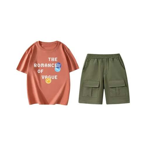 FAIRWHALE Повседневная спортивная одежда для детей кирпично-красный