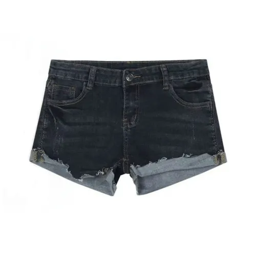 DOSOHEB Голубо-серые Женские Джинсовые Шорты