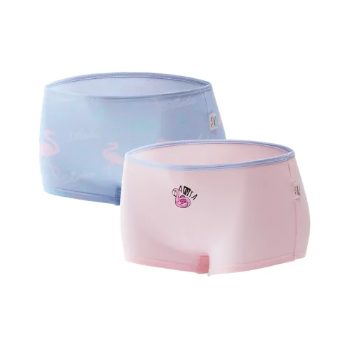 Antakids Трусы 2 упаковки Фиолетовый Розовый Детский