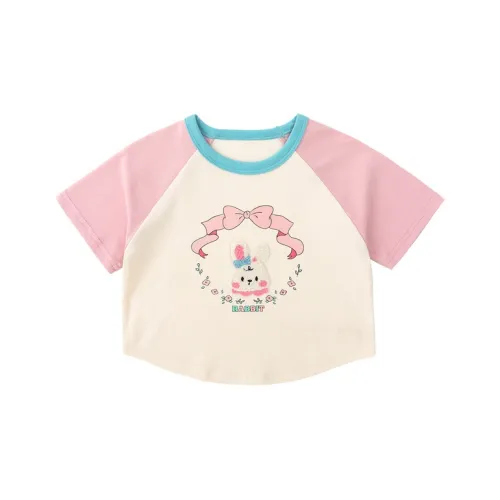 Toot Toot Home T-рубашка для детей в возрасте 3-7 лет