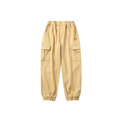 H YXIANG Kids Брюки карго