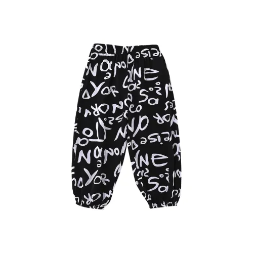 Dis Rabbit Повседневные штаны для детей черного цвета