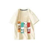 Snap Nubi/Абрикос [Тонкий 100% хлопок и Дышащий]