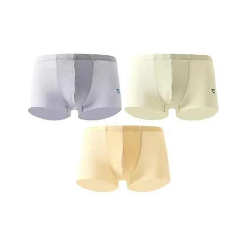 Нижнее белье Red Bean 3 штуки детское