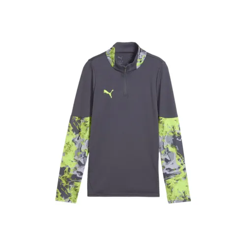 PUMA IndividualCUPFootball T-Shirt Galaxy Gray Детская возраст 3-7 лет