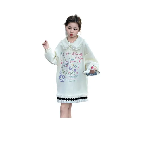 Your Royal Highness Платье для девочки