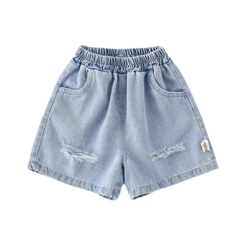 XiaoJinBu Модный Удобный Эластичный Пояс для Малышей и Детей Синий